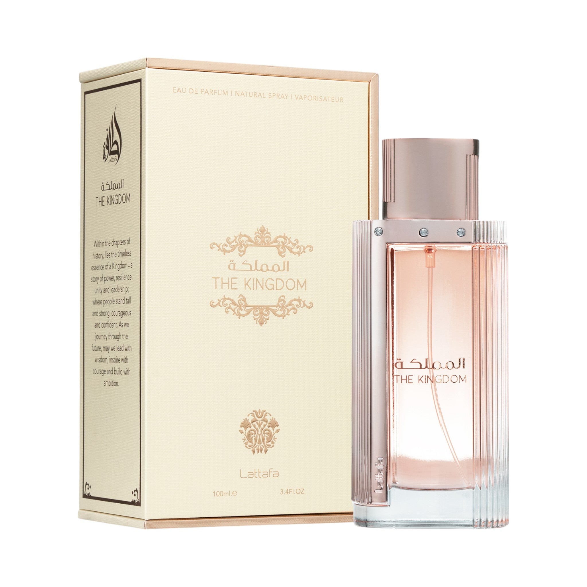 The Kingdom for Women EDP 100ml by Lattafa