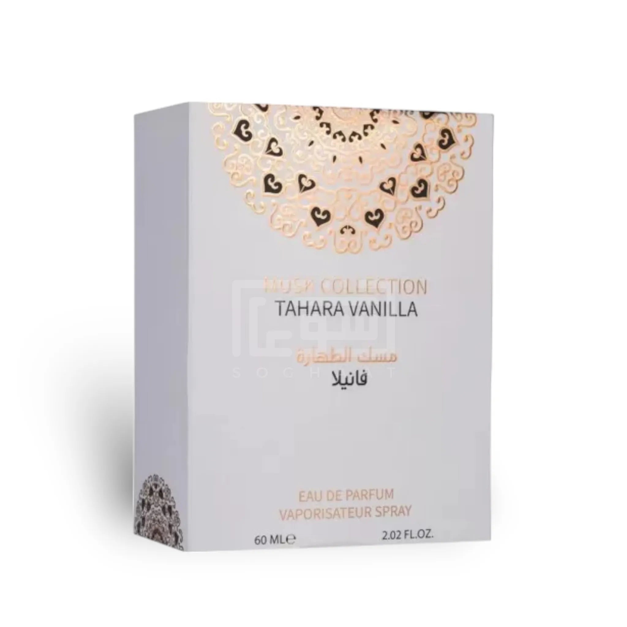Tahara Vanilla (Musk Collection) Eau De Parfum 60ml by Gulf Orchid
